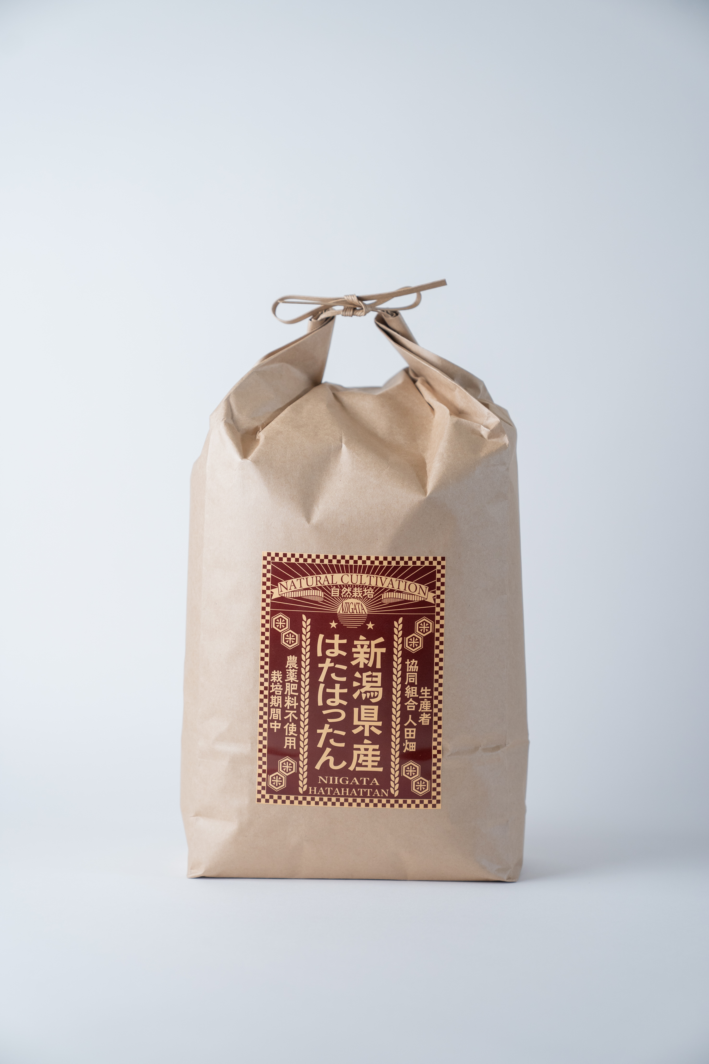 令和7年産自然栽培 新潟県産はたはったん 5kg 精米 (生産者：協同組合 人田畑）