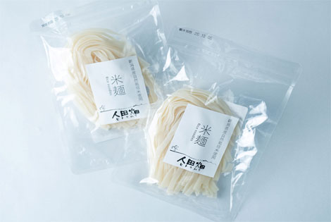 麺